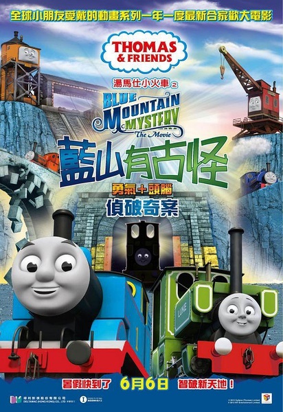 圣马力诺身份证哪里可以做假的